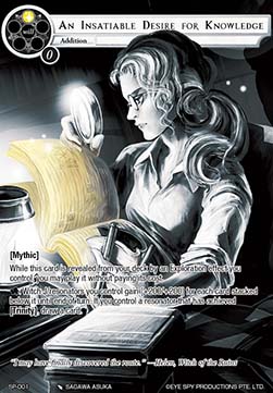 An Insatiable Desire for Knowledge (V.2 - Super Rare) - Thoth of the Trinity