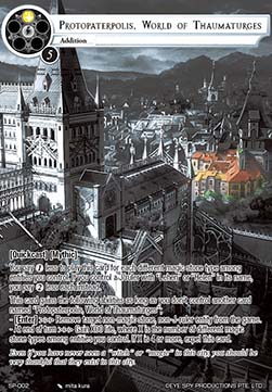 Protopaterpolis, World of Thaumaturges (V.2 - Marvel Rare) - Thoth of the Trinity