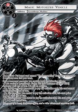 Magic Motorized Vehicle (V.2 - Super Rare) - Thoth of the Trinity