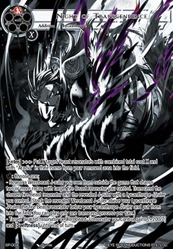 Night of Transcendence (V.2 - Marvel Rare) - Thoth of the Trinity