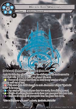 Helios-Tris-Mageias (V.2 - Super Rare) - Thoth of the Trinity