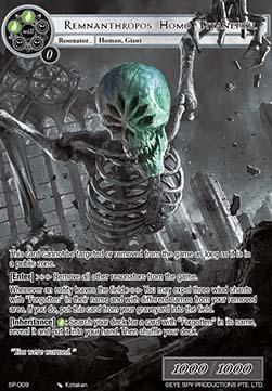 Remnanthropos Homo Titanephil (V.2 - Super Rare) - Thoth of the Trinity