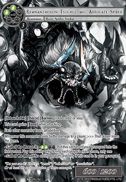 Remnantherion Tsuchi-gumo, Arrogate Spider (V.2 - Marvel Rare) - Thoth of the Trinity