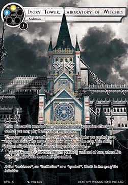 Ivory Tower, Laboratory of Witches (V.2 - Super Rare) - Thoth of the Trinity