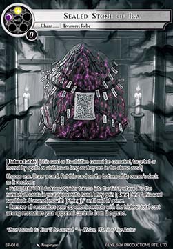 Sealed Stone of Iga (V.2 - Super Rare) - Thoth of the Trinity