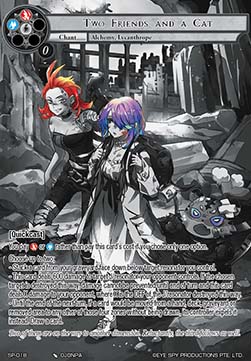 Two Friends and a Cat (V.2 - Super Rare) - Thoth of the Trinity