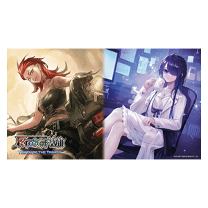 Thoth of the Trinity Prerelease Playmat - Thoth of the Trinity