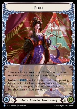 Nuu (Rainbow Foil) - Part the Mistveil - Nuu Blitz Deck