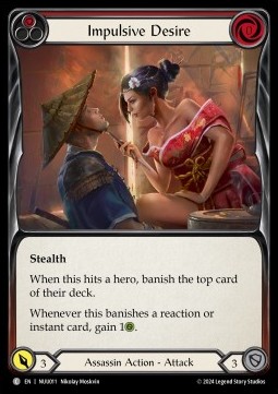 Impulsive Desire (Red) (Regular) - Part the Mistveil - Nuu Blitz Deck