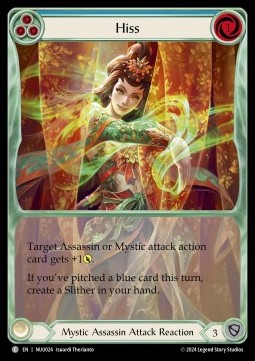 Hiss (Blue) (Extended Art Regular) - Part the Mistveil - Nuu Blitz Deck