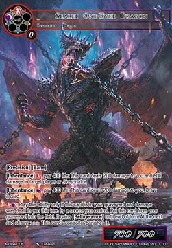 Sealed One-eyed Dragon - Memoria Collection
