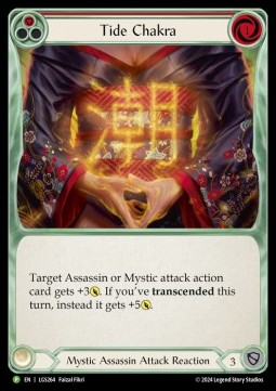 Tide Chakra (Red) (Cold Foil) - LGS Promos