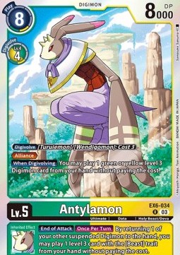 Antylamon (EX6-034) - Infernal Ascension