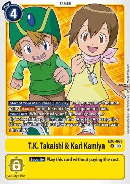 T.K. Takaishi & Kari Kamiya (EX6-063) (V.1) - Infernal Ascension