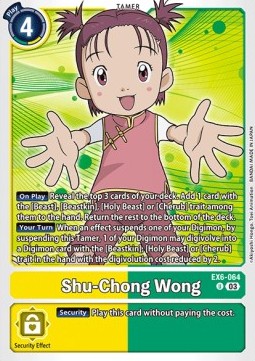 Shu-Chong Wong (EX6-064) (V.1) - Infernal Ascension