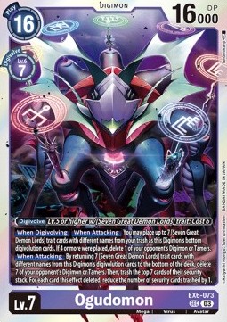Ogudomon (EX6-073) (V.1) - Infernal Ascension