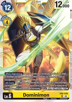 Dominimon (EX6-030) (V.1) - Infernal Ascension
