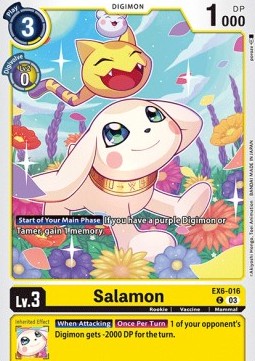 Salamon (EX6-016) - Infernal Ascension