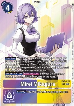 Mirei Mikagura (EX6-074) (V.1) - Infernal Ascension