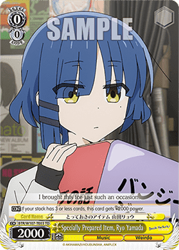 Specially Prepared Item, Ryo Yamada (V.1 - Trial Deck) - Bocchi the Rock!