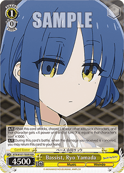 Bassist, Ryo Yamada (V.1 - Trial Deck) - Bocchi the Rock!