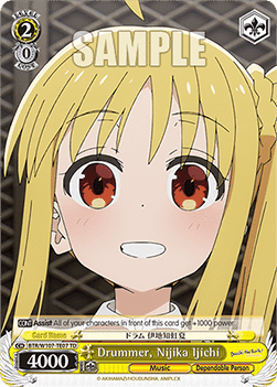 Drummer, Nijika Ijichi (V.1 - Trial Deck) - Bocchi the Rock!