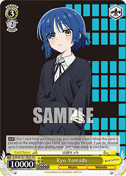 Ryo Yamada (V.1 - Trial Deck) - Bocchi the Rock!