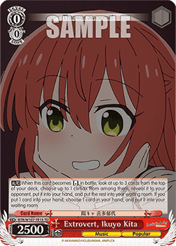 Extrovert, Ikuyo Kita (V.1 - Trial Deck) - Bocchi the Rock!