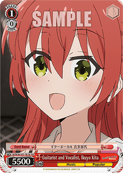 Guitarist and Vocalist, Ikuyo Kita (V.1 - Trial Deck) - Bocchi the Rock!