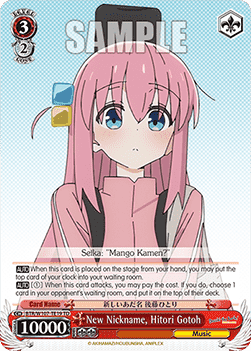 New Nickname, Hitori Gotoh (V.1 - Trial Deck) - Bocchi the Rock!