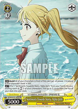Sentiments Towards Starry, Nijika Ijichi (V.1 - Double Rare) - Bocchi the Rock!