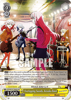 Overlapping Sounds, Kessoku Band (V.2 - Super Rare) - Bocchi the Rock!