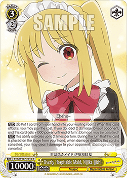 Overly Hospitable Maid, Nijika Ijichi (V.1 - Rare) - Bocchi the Rock!