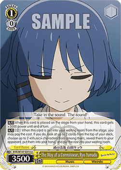 The Way of a Connoisseur, Ryo Yamada (V.1 - Uncommon) - Bocchi the Rock!
