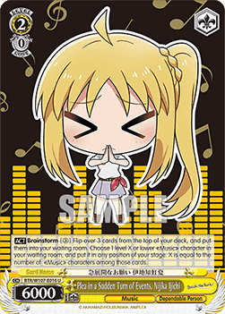 Plea in a Sudden Turn of Events, Nijika Ijichi (V.1 - Uncommon) - Bocchi the Rock!