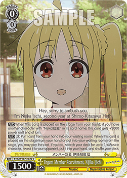 Urgent Member Recruitment, Nijika Ijichi (V.1 - Common) - Bocchi the Rock!