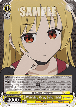 Watching Over, Seika Ijichi (V.1 - Common) - Bocchi the Rock!