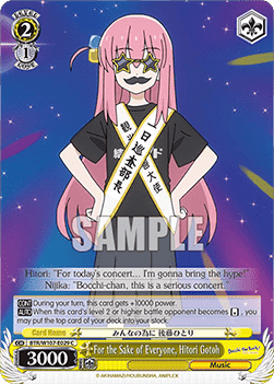 For the Sake of Everyone, Hitori Gotoh (V.1 - Common) - Bocchi the Rock!