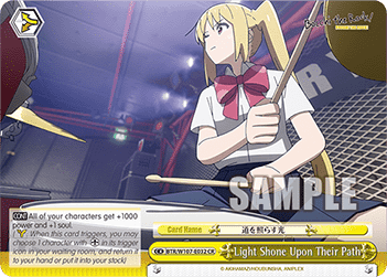 Light Shone Upon Their Path (V.1 - Climax Rare) - Bocchi the Rock!