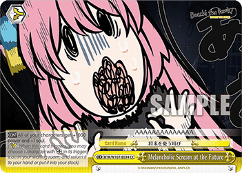 Melancholic Scream at the Future (V.1 - Climax Common) - Bocchi the Rock!