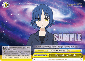 Mysterious Truth (V.1 - Climax Common) - Bocchi the Rock!