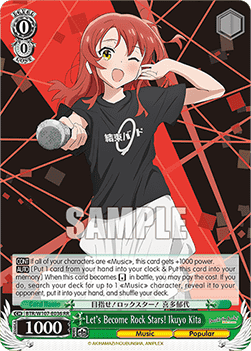 Let's Become Rock Stars! Ikuyo Kita (V.1 - Double Rare) - Bocchi the Rock!