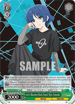 Let's Become Rock Stars! Ryo Yamada (V.1 - Double Rare) - Bocchi the Rock!