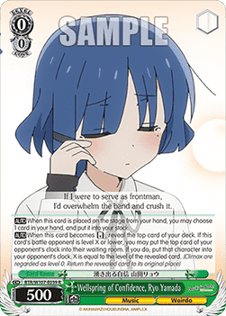 Wellspring of Confidence, Ryo Yamada (V.1 - Rare) - Bocchi the Rock!