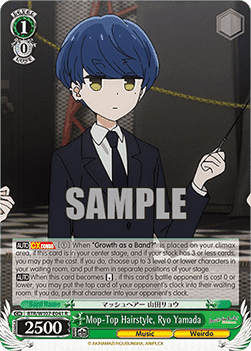 Mop-Top Hairstyle, Ryo Yamada (V.1 - Rare) - Bocchi the Rock!