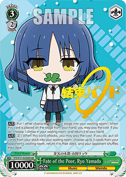 Fate of the Poor, Ryo Yamada (V.2 - Feature Rare) - Bocchi the Rock!