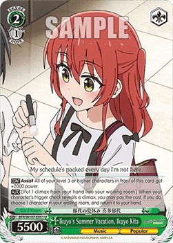 Ikuyo's Summer Vacation, Ikuyo Kita (V.1 - Uncommon) - Bocchi the Rock!