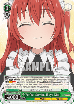 Perfect Service, Ikuyo Kita (V.2 - Super Rare) - Bocchi the Rock!