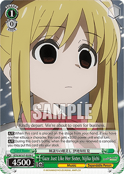 Gaze Just Like Her Sister, Nijika Ijichi (V.1 - Common) - Bocchi the Rock!