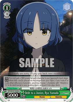 Debt to a Junior, Ryo Yamada (V.1 - Common) - Bocchi the Rock!